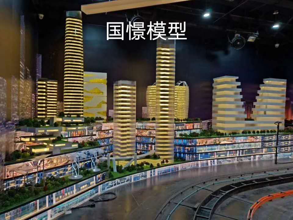 兴城市建筑模型